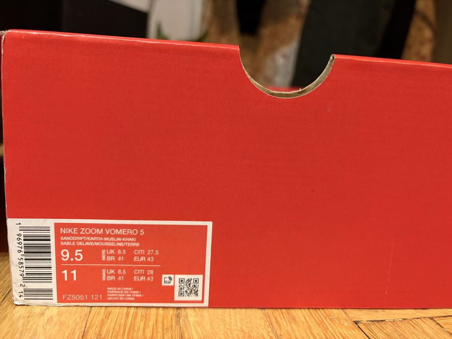 Nike zoom vomero 5 sashiko