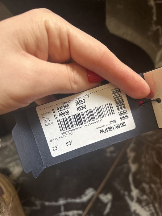 Оригинални боти на платформа Armani