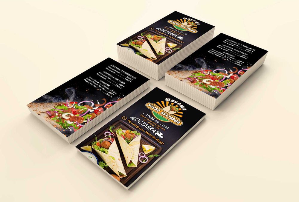 Графический дизайн, реклама