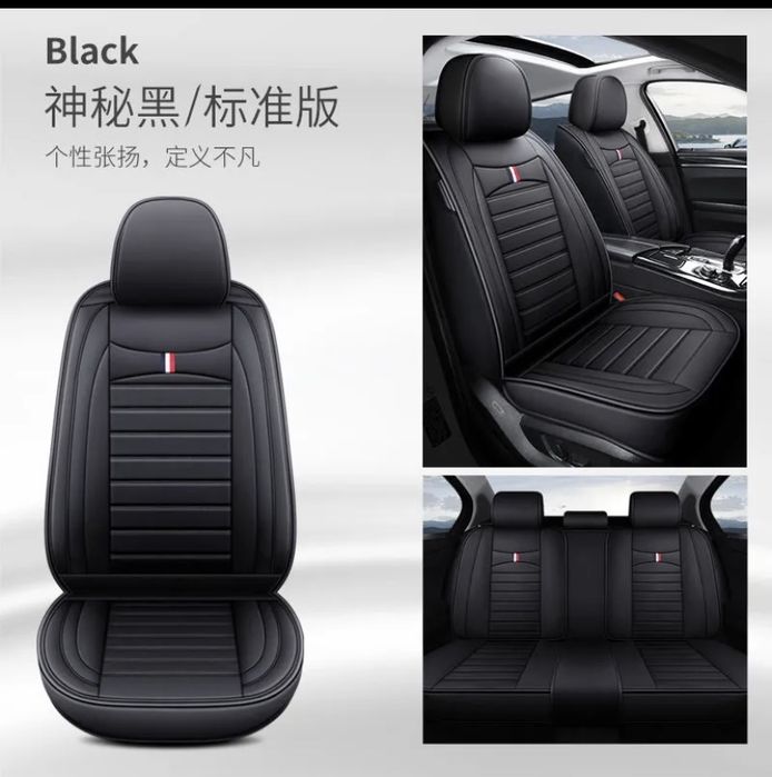 Продам чехол на машину