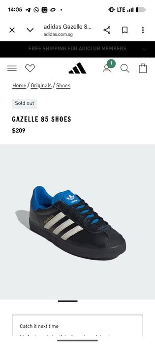 Adidas Gazelle Atmos 85, оригинал