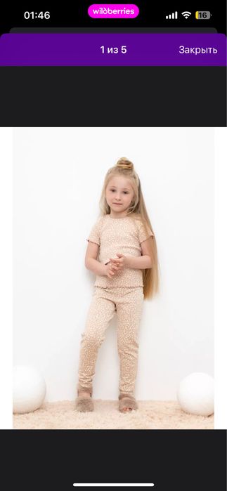 Платья для девочки