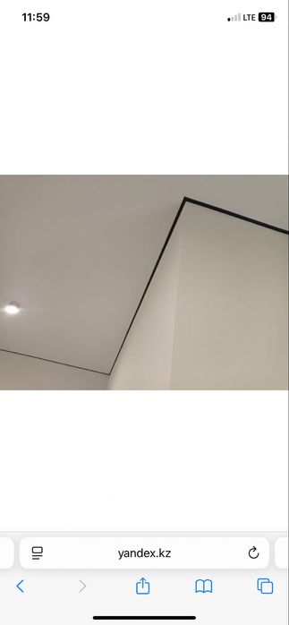 Натяжной потолок