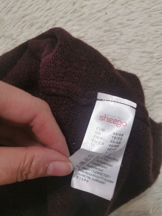 Кардиган Германия