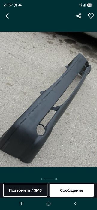 Передний бампер мерседес w 210