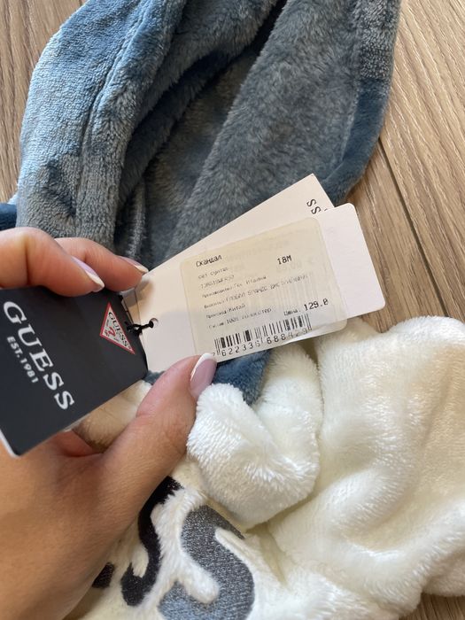 Комплект за момче Guess 18м