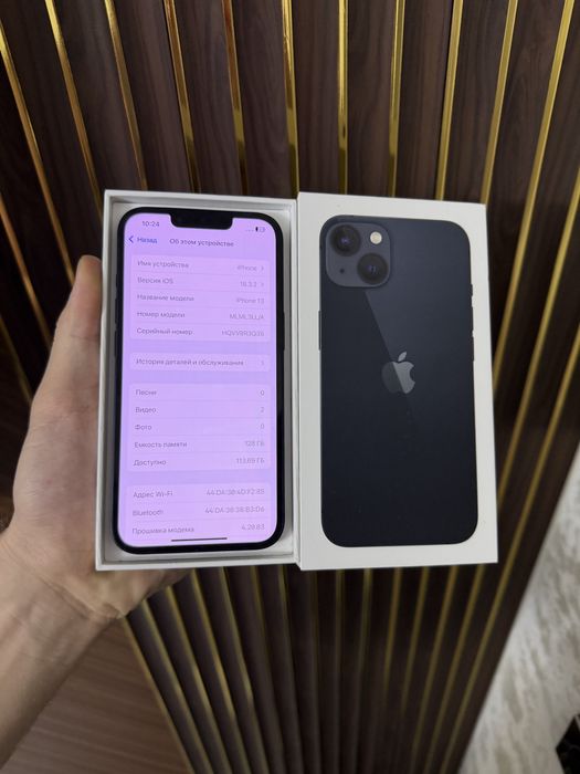 Iphone 13 128 Айфон 13 128