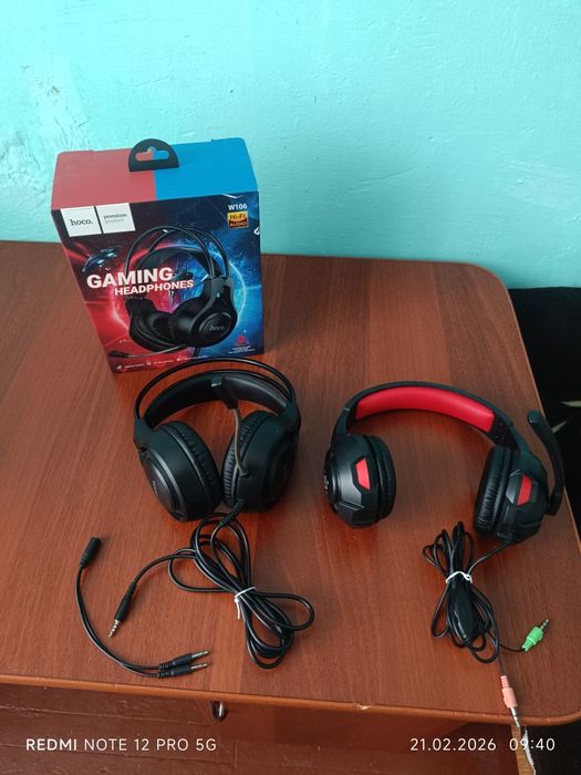 Игровые наушники