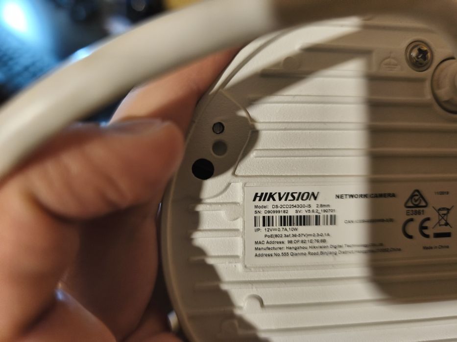 IP камера Hikvision 2CD2543G0-IS 4MPx H.265+ Mini Size лек коментар