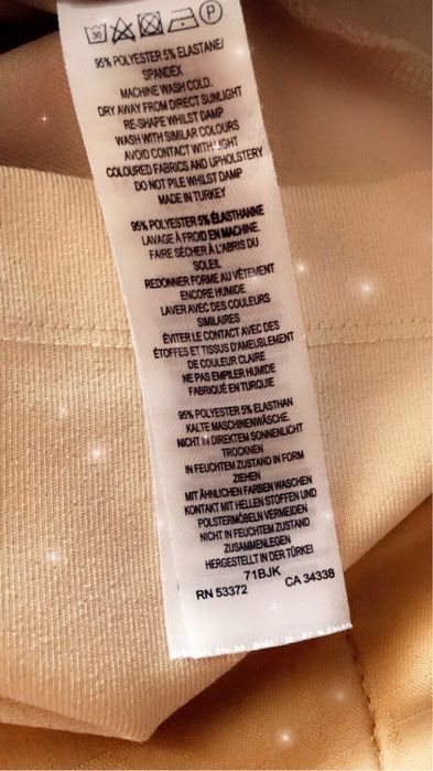 Рокля French Connection