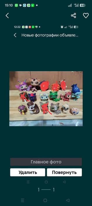 Продам с (Пен шопа) игрушки очень красивые