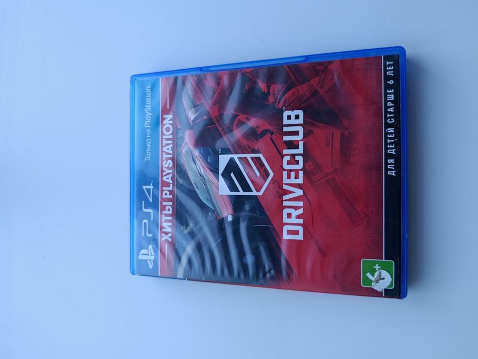 DRIVECLUB ps4/5 ; есть обмен