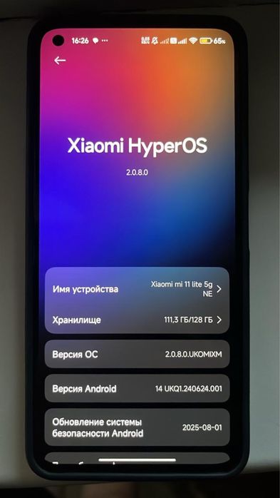 Xiaomi mi 11 lite 5g ne