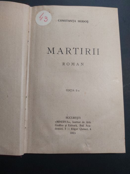 Cărți vechi românești