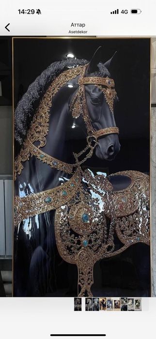 Картины эпоксидный смола.