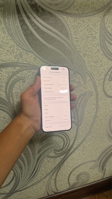 Iphone 15 pro max LLA
