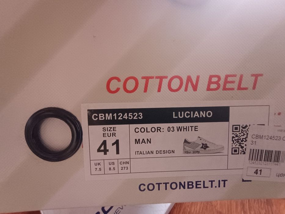 Cotton Belt Italy