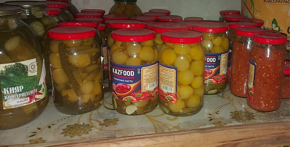 Соленья  домашние