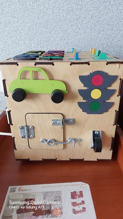 Продам бизиборд детский