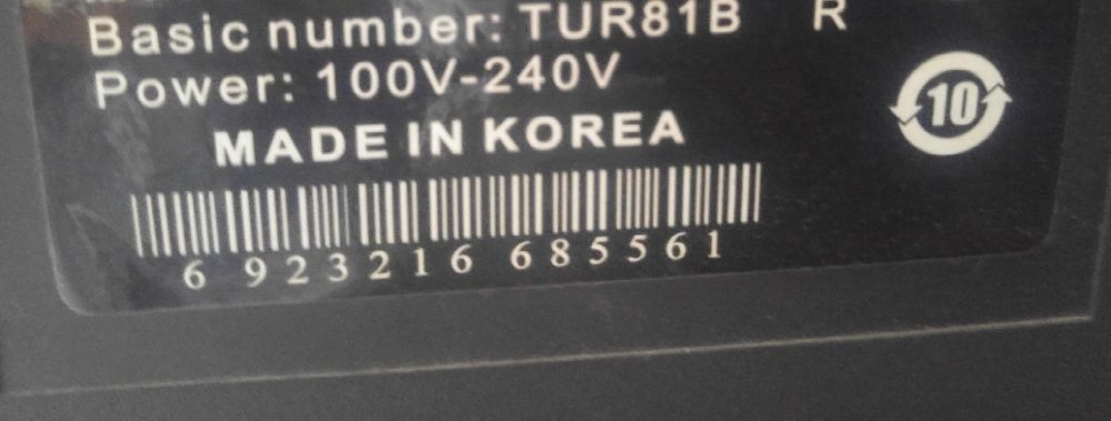 Продам телевизор Samsung ЖК- 66 см