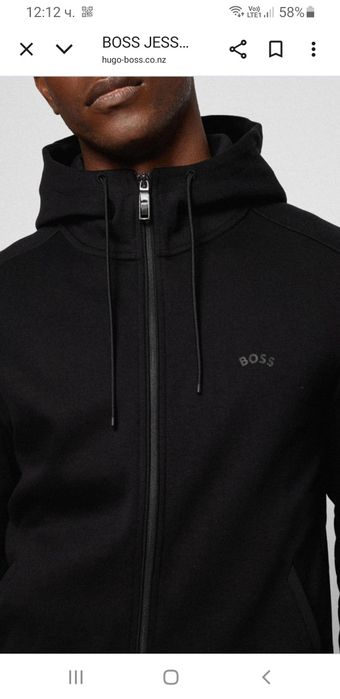 Hugo Boss Saggy Curved Full Zip Hoodie M НОВО ОРИГИНАЛ Мъжка с цял цип