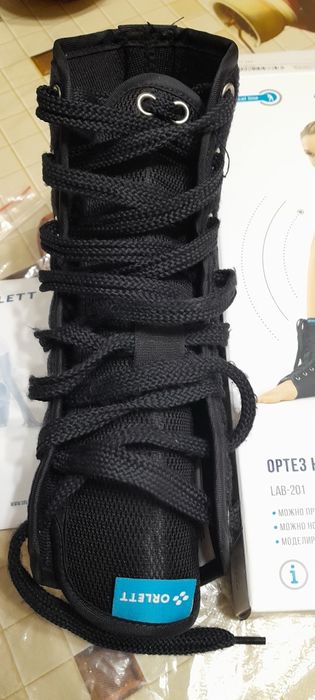 Ортапидеческая шина