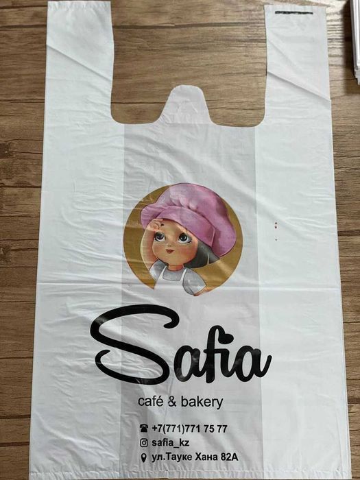 Brend paket logo print biznesingizni rivojlantirish uchun