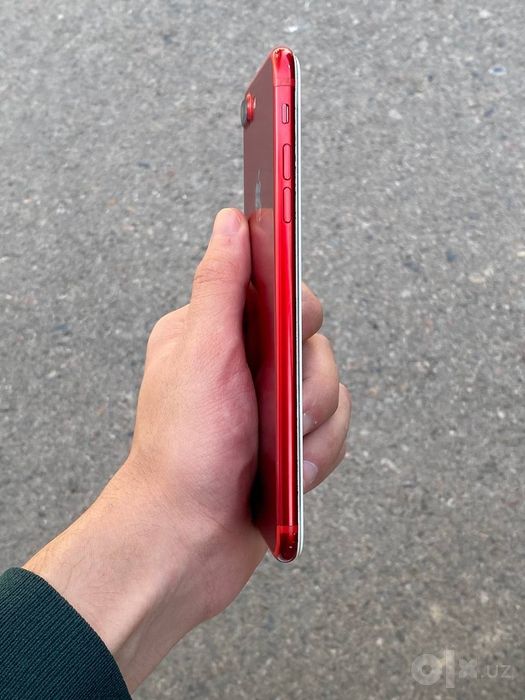 iPhone 7 plus 256 ideal