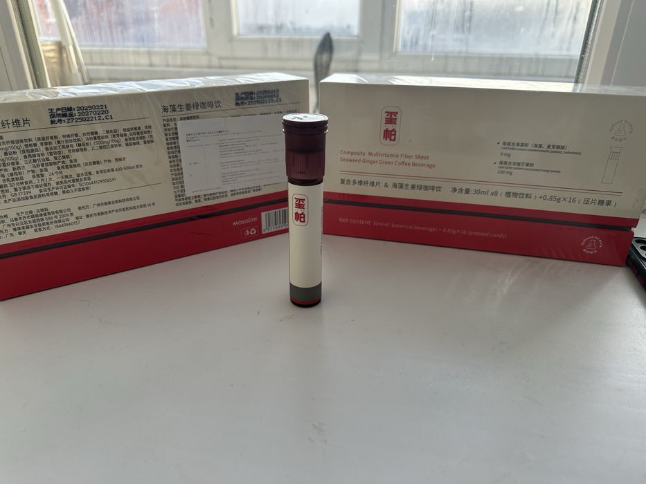 Для  похудение.