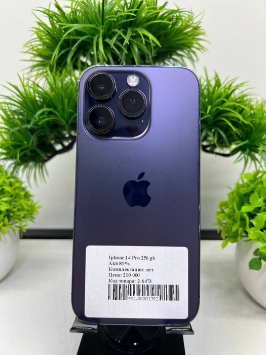 Iphone 14 Pro 256 gb