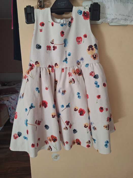 Рокли "мама и дете"