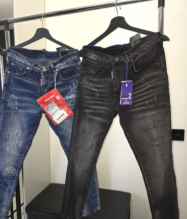 Blugi de barbati Icon dsquared2  - premium