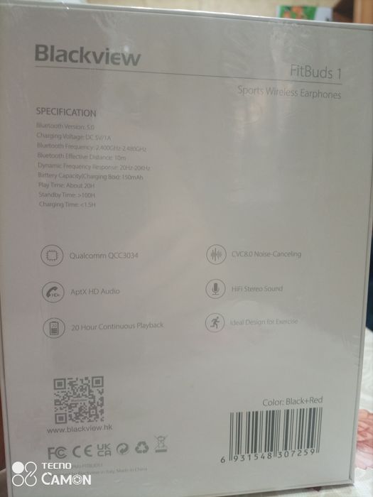 Беспроводные наушники