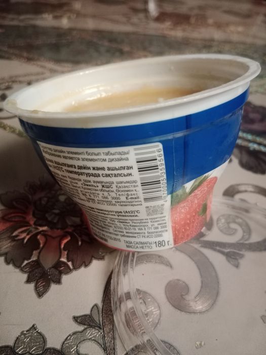 Продам гусиный жир свежий