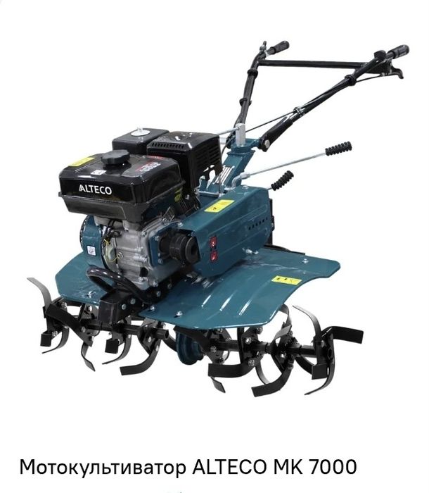 Мотоблок бензиновый Культиватор крот