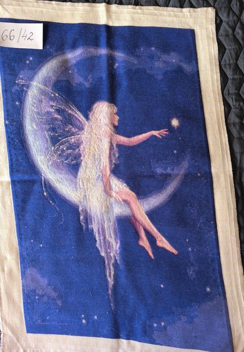 Всеки гоблен на цена 500лв