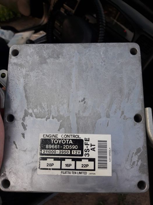 АКПП 2вд тойота калдина