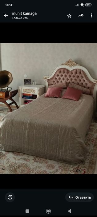 Кровать полуторка Италия