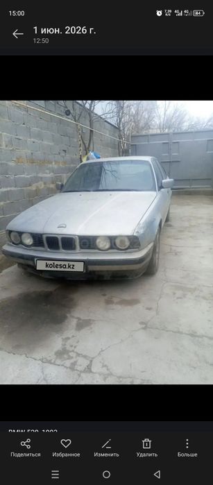 Продам машину срочноо