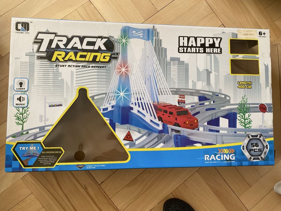 Детска писта Track racing