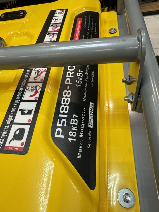 Бензиновый генератор 18 кВт