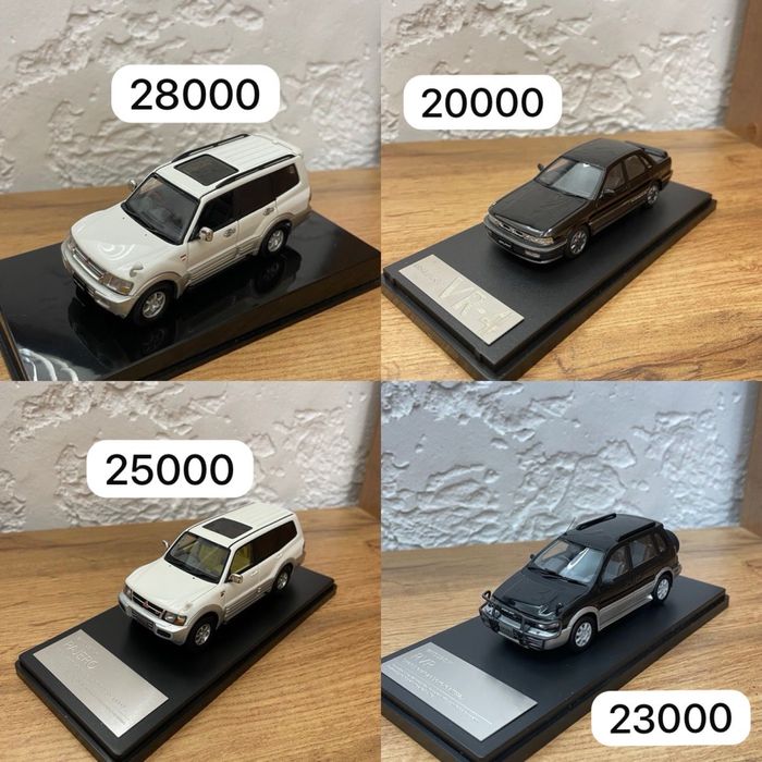 Коллекционные Модели 1:43