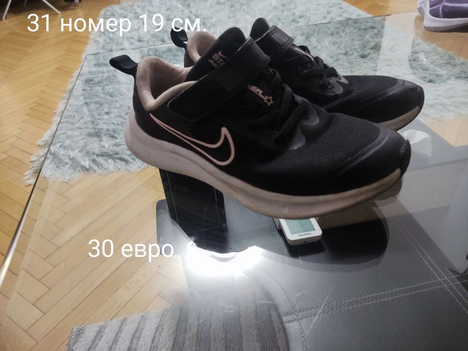 Детски маратонки за момиче