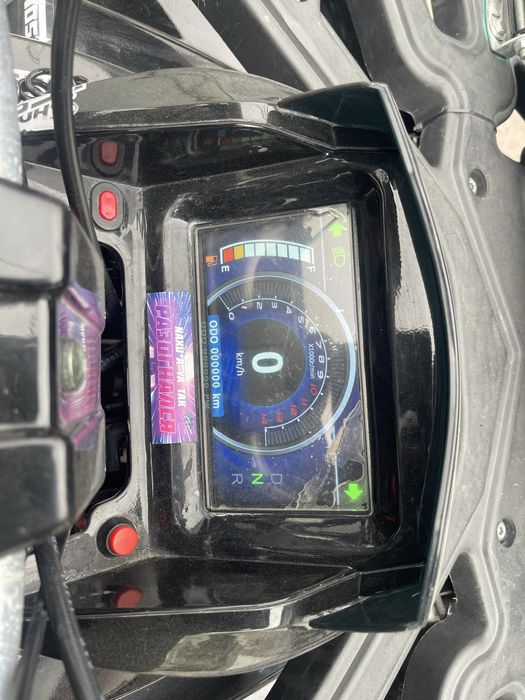 Продам квадрик 200куб