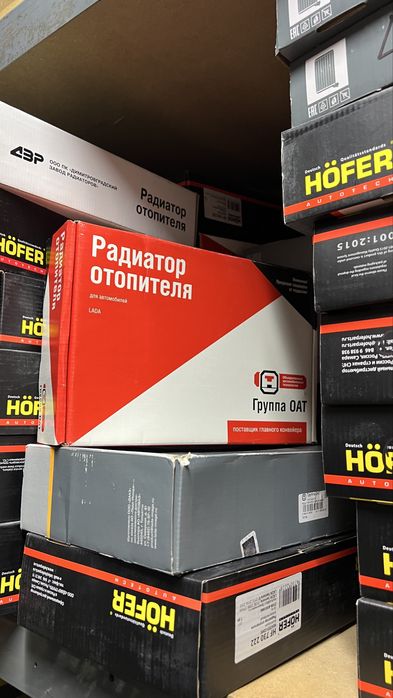 Автозапчасти LADA ВАЗ в наличии