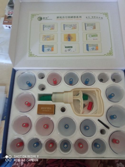 Хижома пистолет Билан 24 банкали