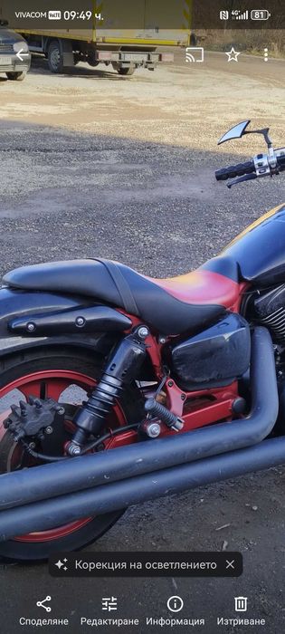 Седалка за Кавазаки Вулкан Меанстрайк