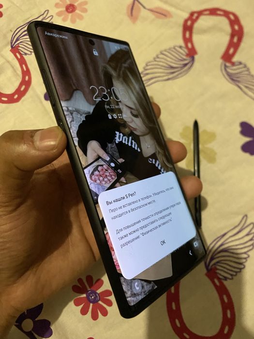 Samsung Not 10 Plus 5G