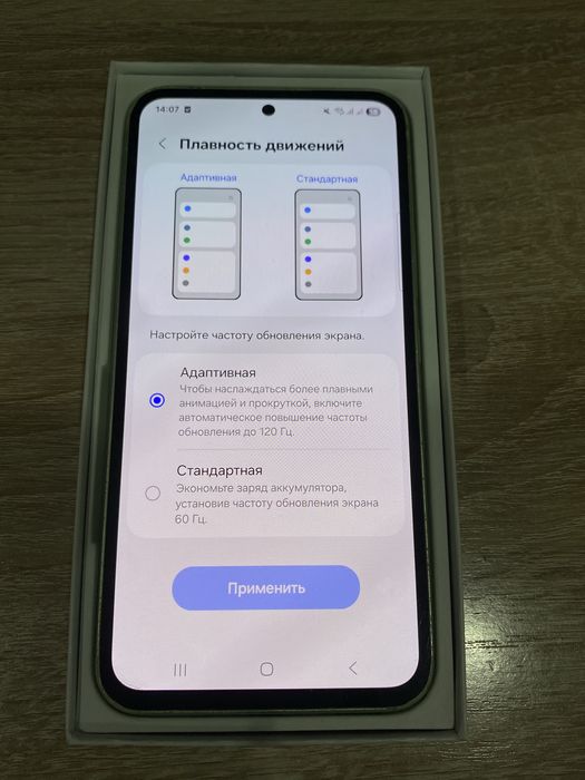 Samsung Galaxy A54 5G 128GB