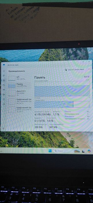Lenovo ideapad gaming 3 15ach6 2021